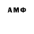 ГАШ 40% ТГК The_Astmoon