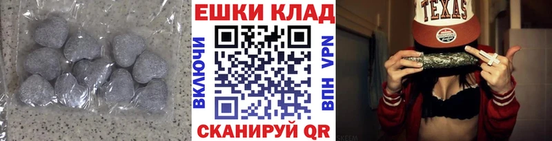 ЭКСТАЗИ Punisher Сафоново