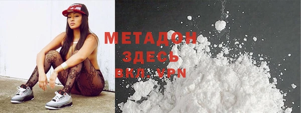 spice Алексеевка