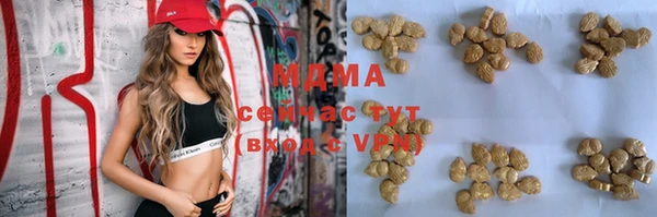 spice Алексеевка