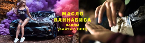 jwh Покровск