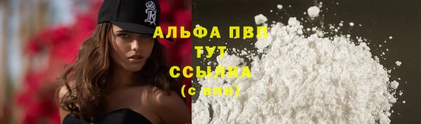 не бодяженный Покачи