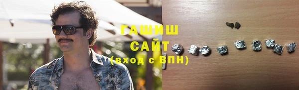 кокаин перу Покров
