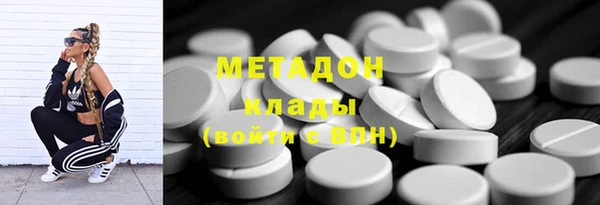 кокаин перу Покров