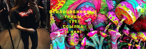 прущая мука Абинск
