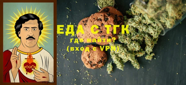 гидра Абдулино