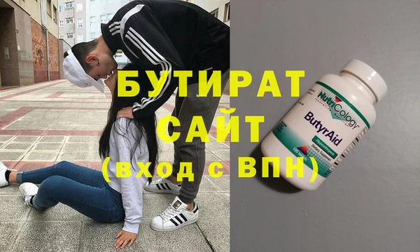 стаф Алзамай