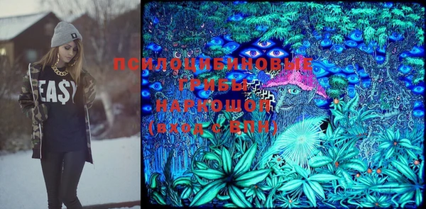 прущая мука Абинск