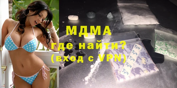 стаф Алзамай