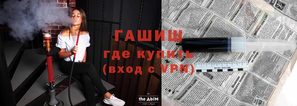 не бодяженный Покачи