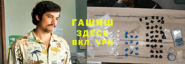 кокаин колумбия Алексин