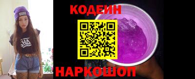 экстази Севастополь