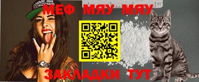 mix Свободный
