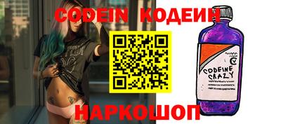 экстази Севастополь