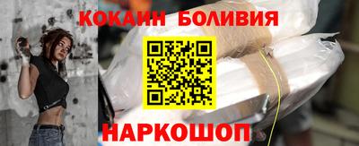 героин Михайловка