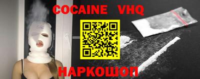 mix Свободный