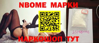 mix Свободный