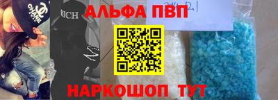 экстази Севастополь
