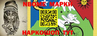 экстази Севастополь