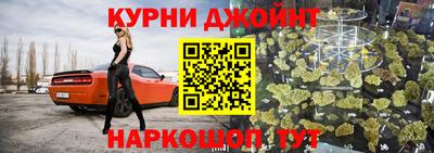 экстази Севастополь