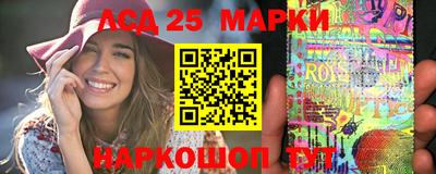 mix Свободный