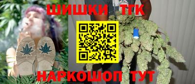 экстази Севастополь