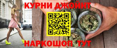 экстази Севастополь