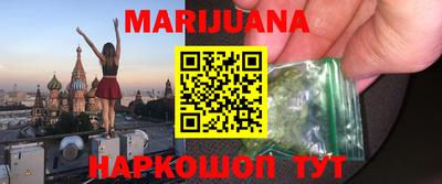 кокаин колумбия Мирный