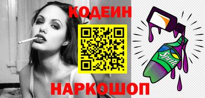 экстази Севастополь