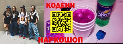 mix Свободный