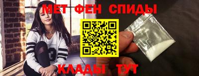 гашик Северобайкальск