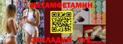 mix Свободный