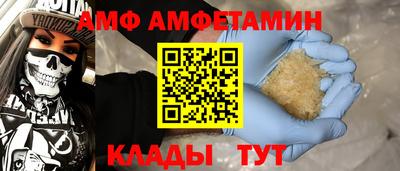 mix Свободный