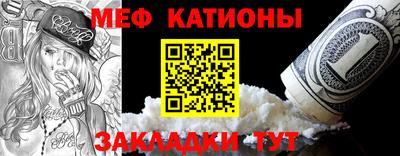 mix Свободный