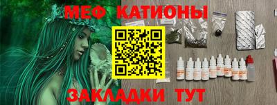 mix Свободный