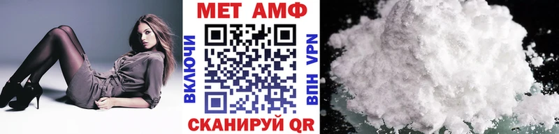 сайты даркнета как зайти  Сафоново  МЕТАМФЕТАМИН винт 