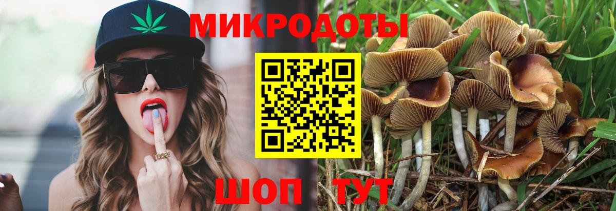 Сафоново  ГАШИШ  МЕФ кристаллы  Cocaine  A PVP СОЛЬ кристаллы  Гашиш  Меф  Вход с VPN  Канабис 
